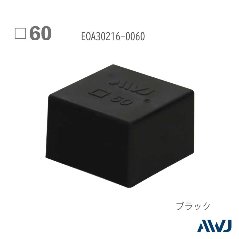 新品!! ELLEGARDEN キャップ 黒色 2個セット 2025年最新】ELLEGarden キャップの人気アイテム - メルカリ