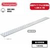 ­���� ����� 1.5m �ϥ����� ���륹�ơ��� AD-315 ���� 2���ٻ� ���߹��Ȳ�ǧ�� Ĺë��� Hasegawa ������­���� �����Ѳ��߻��