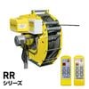 �ȡ��衼�������� �٥ӡ��磻������Ѵ���������� �����ץ꡼�� RR���꡼�� ���� RR-06R (400MHz) RR-06WR (400MHz) RR-06R (900MHz) RR-06WR (900MHz)