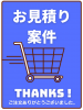 JIS���å��ߤ�磻�䥻�å�(4��4��4��4)�ڸ����ֹ桧750713-02-R��
