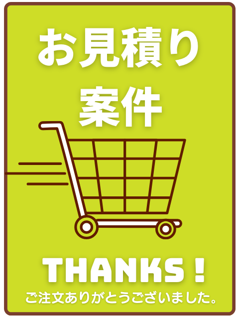 RB����ƥʡʣ��ˡڸ����ֹ桧750724-02-R��