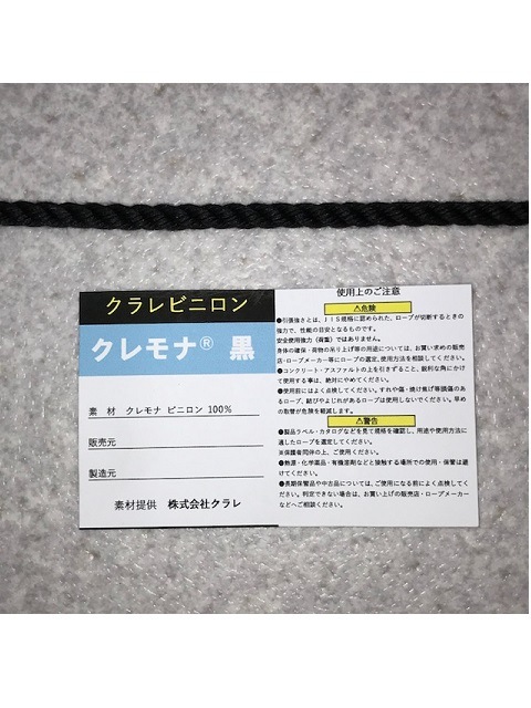 �����ʥ����ס���