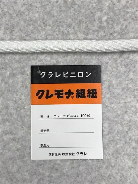 �����ʶ���ǥ�����