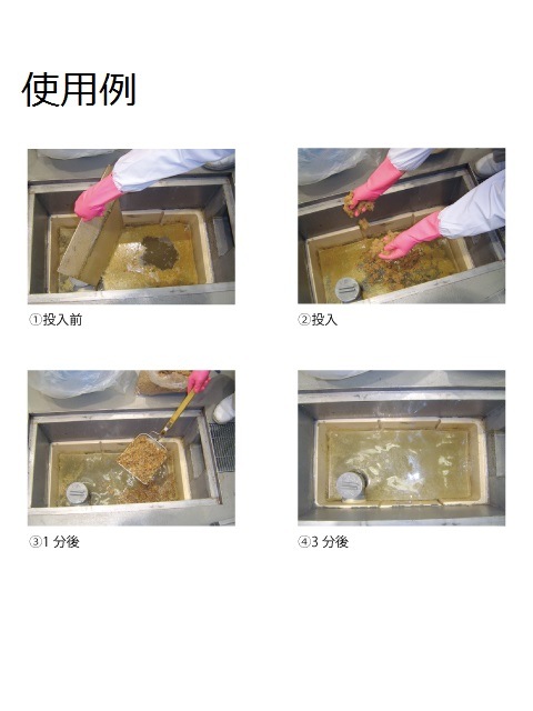 ���륽����(�������ޡ�