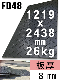 ���ѵ׹�������ޥå� �ե��åȤ��� FD48 1219x2438m���ĸ�8��26kg