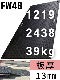 ���ѵ׹�������ޥå� �ե��åȤ��� FW48 1219x2438m���ĸ�13��26kg