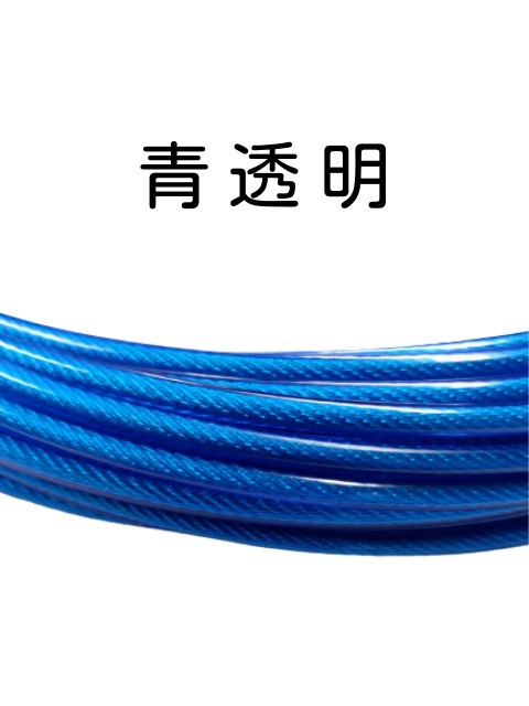 �ӥˡ�����ʤ�磻��_6��24(14-16)