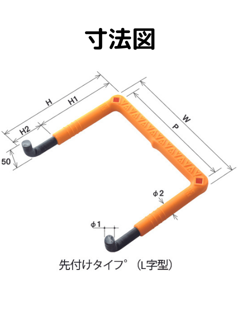 ˥ƥƥå դ(L)ĺࡧŴ