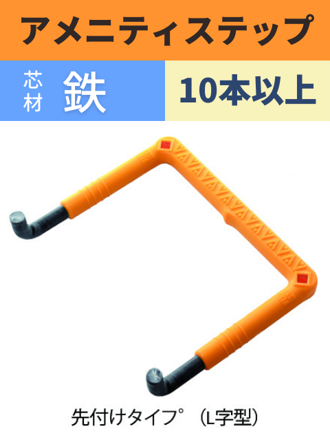 ����˥ƥ����ƥå� ���դ�������(L����)���ĺࡧŴ����10�ܰʾ�ޤȤ��㤤��