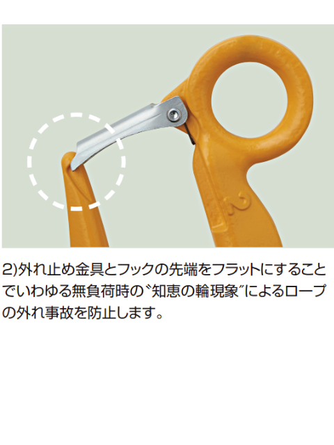 ¤եեạ̊ӥեåСդ