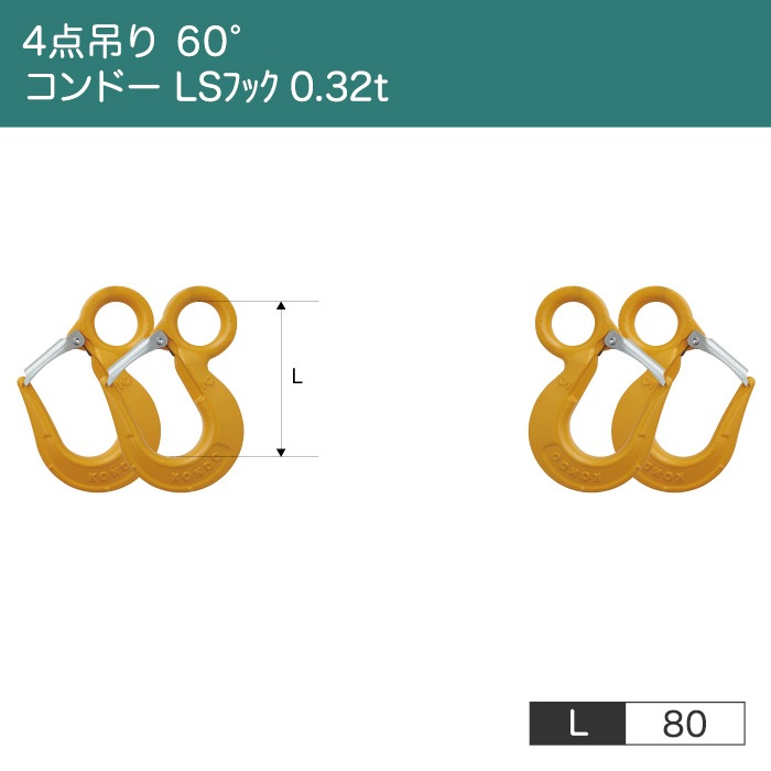 磻ץ󥰡ڻѲٽ 0.5tۡڥ ¤ȴ 1670 ñʻѲٽ 1.0tۡ4ߤꡡ60ۡڥåߤ