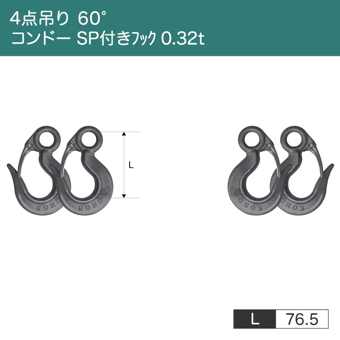 磻ץ󥰡ڻѲٽ 0.5tۡڥ ¤ȴ 1670 ñʻѲٽ 1.0tۡ4ߤꡡ60ۡڥåߤ