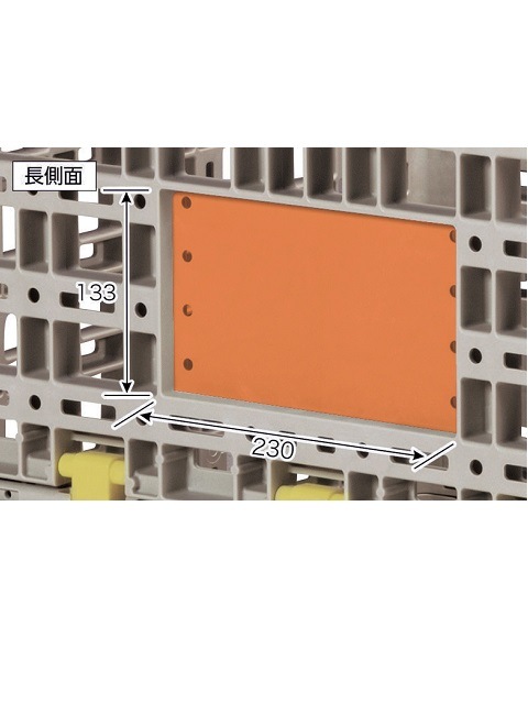 TL����ѥ�å�����F#540������(���󥳡�)��å���ѥ�å�