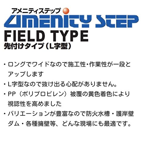 ˥ƥƥå դ(L)ĺࡧSUS