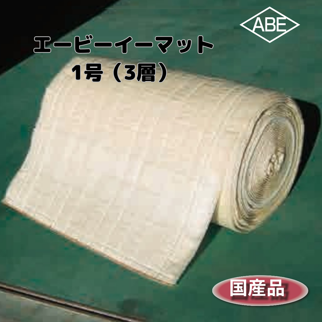 �����ӡ������ޥåȡʥ��󥯥꡼�������ˡ��Х�����