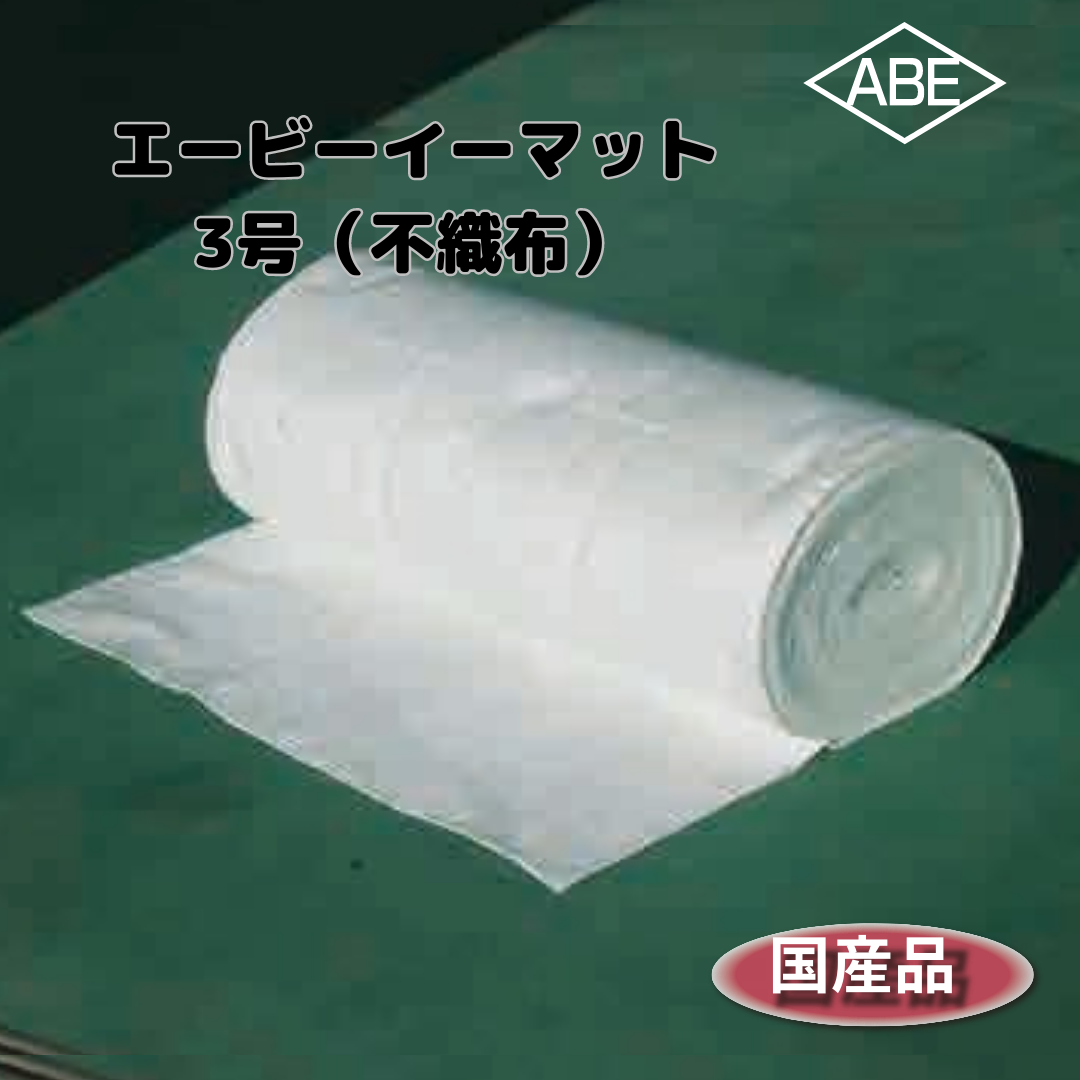 �����ӡ������ޥåȡʥ��󥯥꡼�������ˡ��Х�����