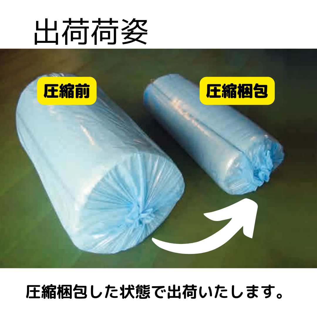 �����ӡ������ޥåȡʥ��󥯥꡼�������ˡ��Х�����