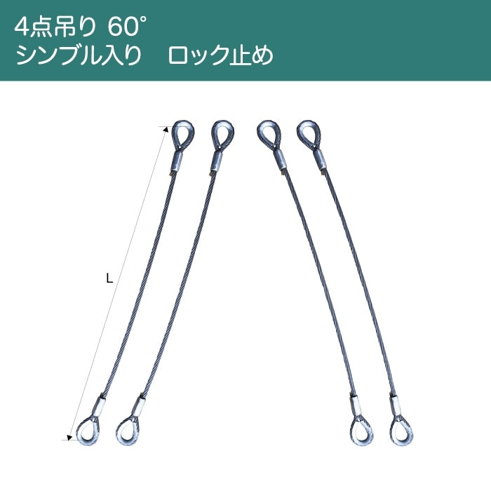 �磻������ץ���󥰡ڻ��Ѳٽ� 0.5t�ۡڥ�� ��¤��ȴ 16��70 ñ�ʻ��Ѳٽ� 1.0t�ۡ�4���ߤꡡ60��ۡڥ���֥����� ���å��ߤ��