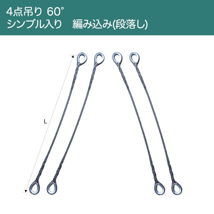 �磻������ץ���󥰡ڻ��Ѳٽ� 0.5t�ۡڥ�� ��¤��ȴ 16��70 ñ�ʻ��Ѳٽ� 1.0t�ۡ�4���ߤꡡ60��ۡڥ���֥����ꡡ�Ԥ߹���(���)��