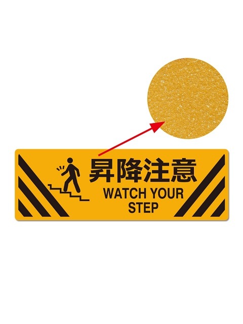 �ѷ���ϩ��ɸ�����ƥå����ʹ�ʪγ�ҥ����ס�