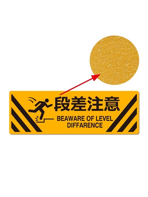 �ѷ���ϩ��ɸ�����ƥå����ʹ�ʪγ�ҥ����ס�