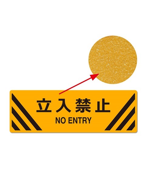 �ѷ���ϩ��ɸ�����ƥå����ʹ�ʪγ�ҥ����ס�