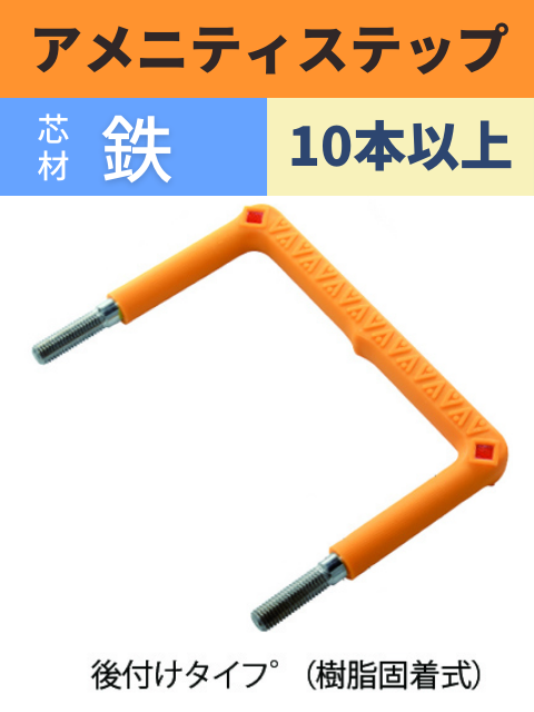 ����˥ƥ����ƥå� ���դ�������(������弰)���ĺࡧŴ����10�ܰʾ�ޤȤ��㤤��