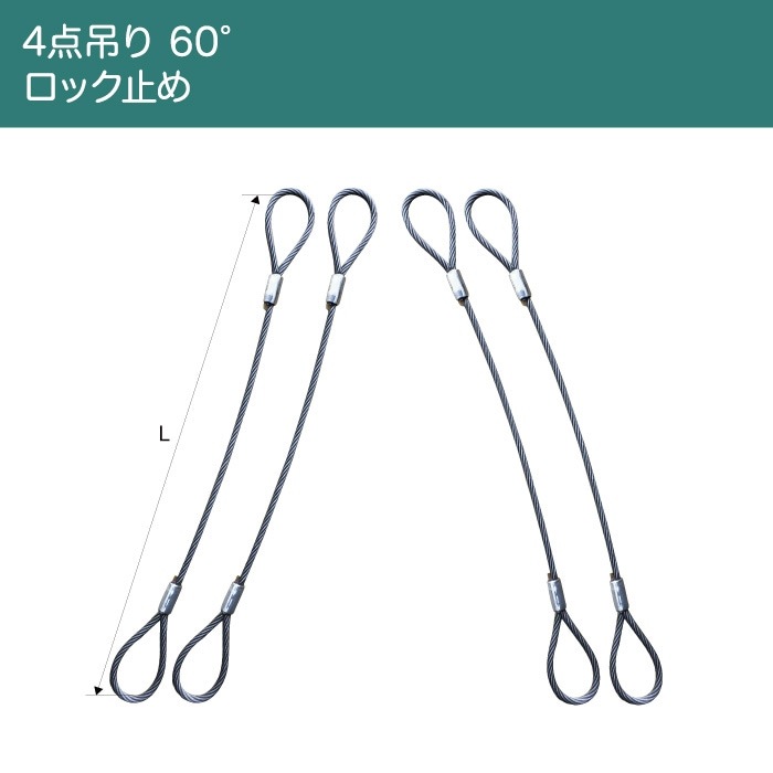 磻ץ󥰡ڻѲٽ 8tۡڥ ¤ȴ 50200 ñʻѲٽ 14.0tۡ4ߤꡡ60ۡڥåߤ