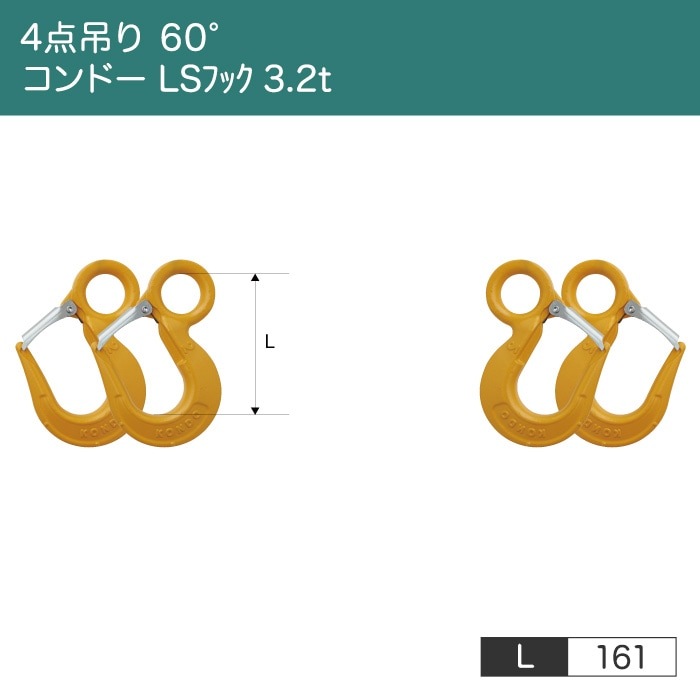 磻ץ󥰡ڻѲٽ 8tۡڥ ¤ȴ 50200 ñʻѲٽ 14.0tۡ4ߤꡡ60ۡڥåߤ