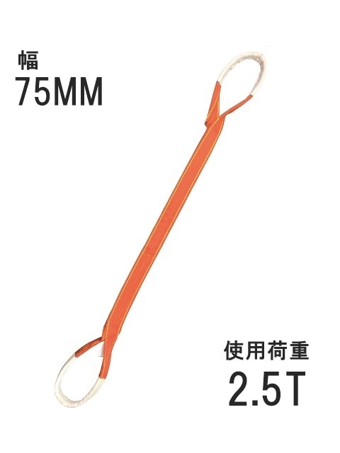 �٥�ȥ���� 75mm �������ʥѥ����� KP-1���ˡ�����