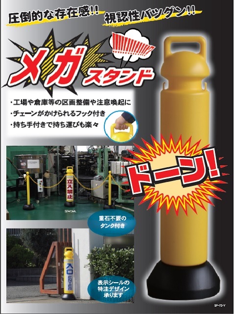 �ᥬ������� ��4��ñ�̡�