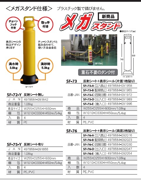 �ᥬ������� ��4��ñ�̡�