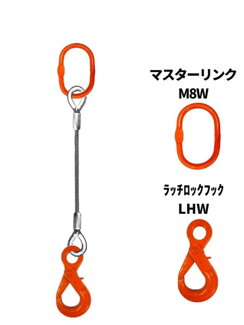 磻+󥰡եå_1ܥå_JIS624__å_磻¡6MM