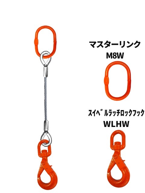 磻+󥰡եå_1ܥå_JIS624__å_磻¡6MM