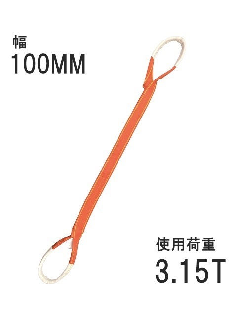 �٥�ȥ���� 100mm �������ʥѥ����� KP-1���ˡ�����