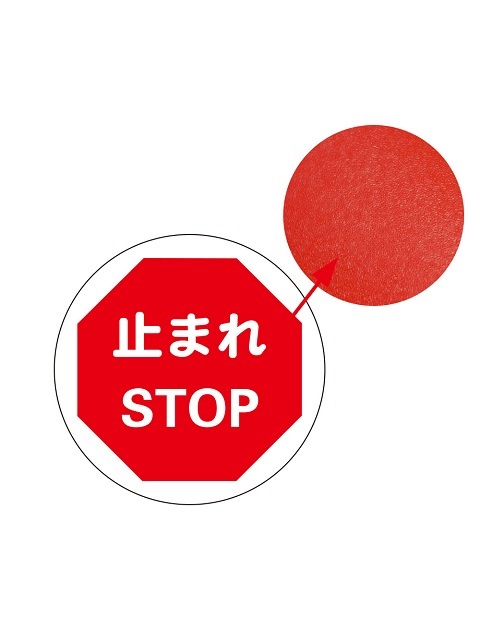 �ݷ���ϩ��ɸ�����ƥå�����ɽ�̥ޥåȥ����ס�