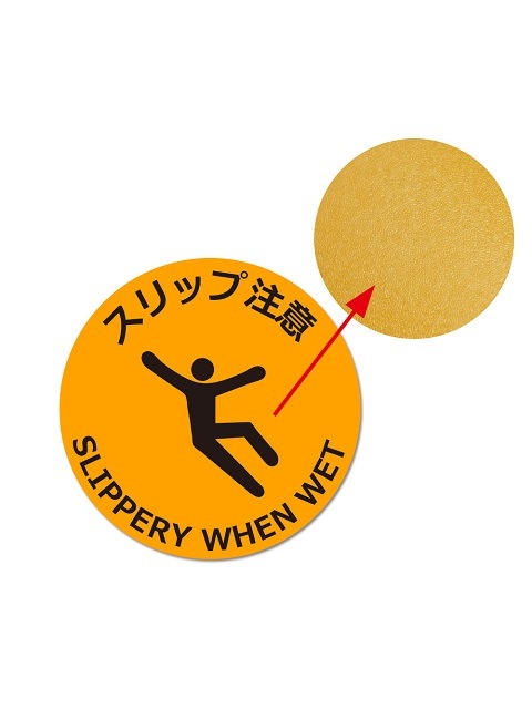 �ݷ���ϩ��ɸ�����ƥå�����ɽ�̥ޥåȥ����ס�