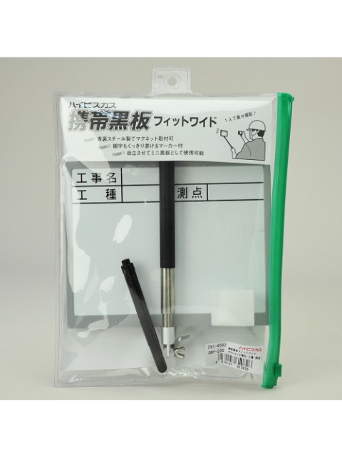 ӹ եå 磻 ۥ磻 ̾