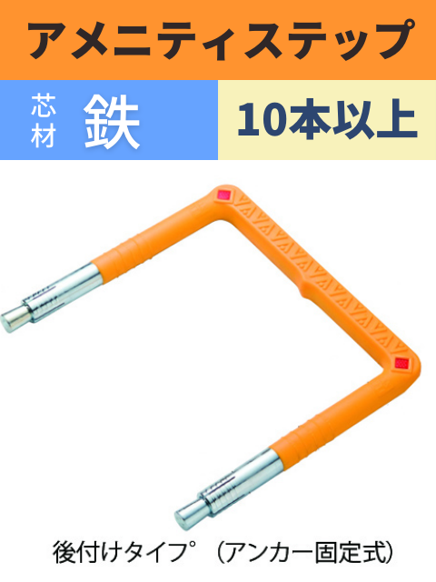 ����˥ƥ����ƥå� ���դ�������(���󥫡����꼰)���ĺࡧŴ����10�ܰʾ�ޤȤ��㤤��