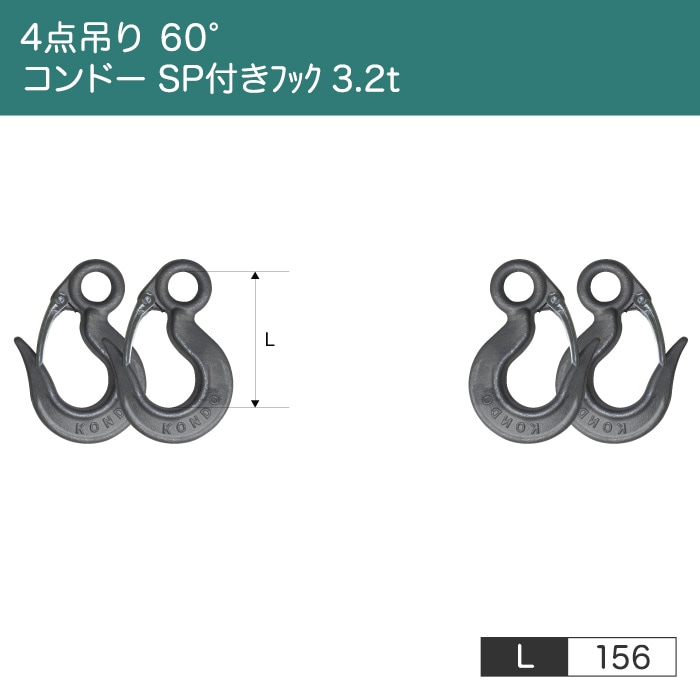 磻ץ󥰡ڻѲٽ 8tۡڥ ¤ȴ 50200 ñʻѲٽ 14.0tۡ4ߤꡡ60ۡڥ֥ åߤ