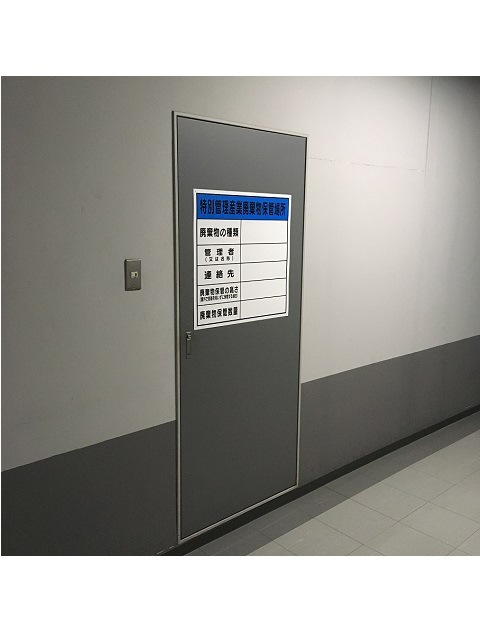 �Ѵ�ʪ�ݴɾ��ɸ��