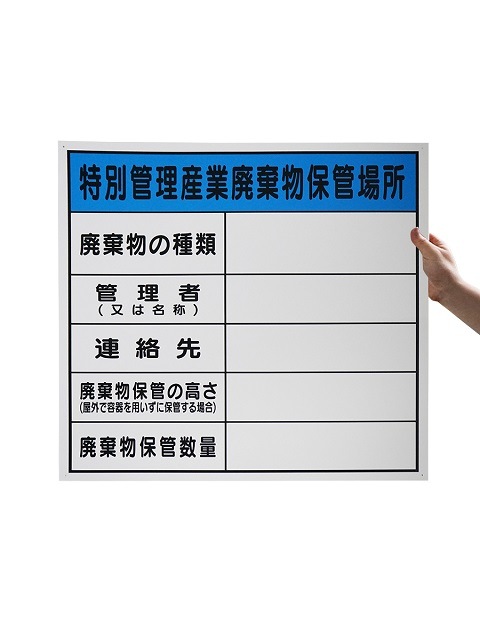 �Ѵ�ʪ�ݴɾ��ɸ��