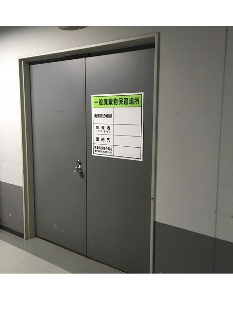 �Ѵ�ʪ�ݴɾ��ɸ��