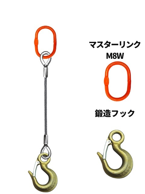 �磻�������+��󥰡��եå�_1�ܥ��å�_JIS6��24_��_������������å�_�磻��¡�16MM