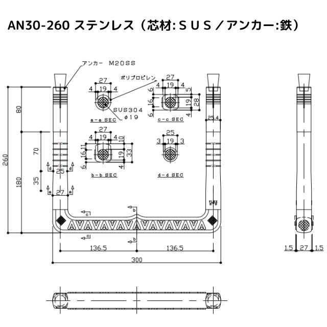 ˥ƥƥå դ(󥫡꼰)ĺࡧSUS