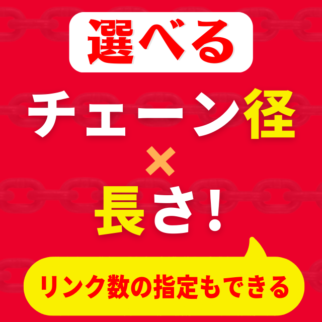 ȡ󥯥SV 󥯿٤롡󥹥 󥰥