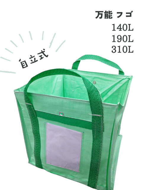 ��Ω���ե��ޡ���ǽ�ե�����Ω��ǽ�ޡ���Ω����ǽ��