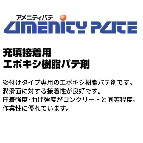 ˥ƥѥ (˥ƥƥå [դס弰] ѥѥ)