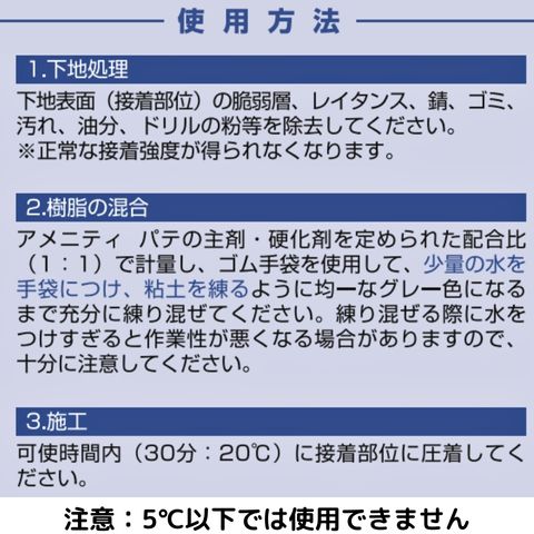 ˥ƥѥ (˥ƥƥå [դס弰] ѥѥ)