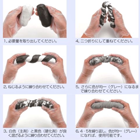 ˥ƥѥ (˥ƥƥå [դס弰] ѥѥ)